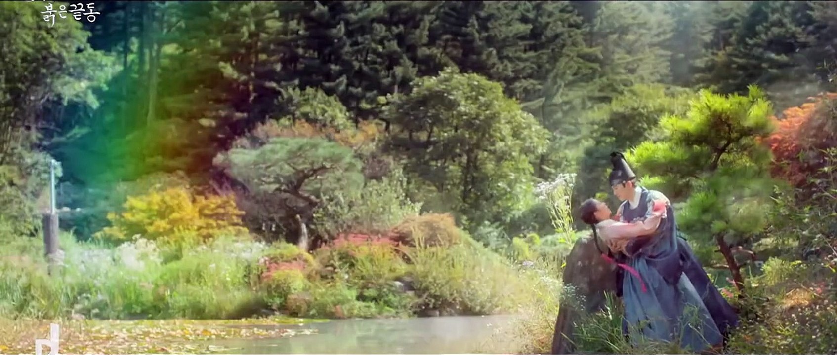 Ben (벤) - Starlight Heart (잠들지 않는 별) _ The Red Sleeve (옷소매 붉은 끝동) OST PART 2 MV