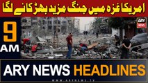 ARY News 9 AM Headlines 10th December 2023 | America Gaza Mein Jung Mazeed Bhir Kanay Laga