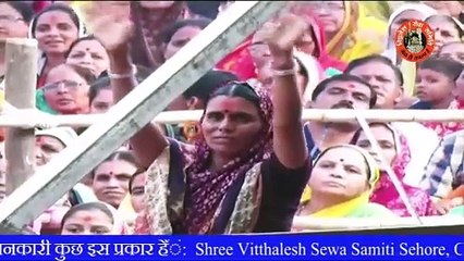 जिला जलगांव की रहने वाली एक भक्त के पत्र से जाने दो साल पेट की गठान कैसे ठीक हुआ - Pandit Pradeep Ji