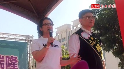 蕭美琴挺賴瑞隆：我們的團隊讓台灣自信站起來 🇹🇼