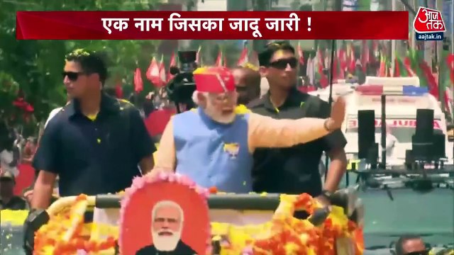 Did 'Modi Magic' work in assembly elections for BJP?