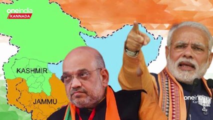 POK ಭಾರತಕ್ಕೆ ಸೇರಲು ಕೌಂಟ್ಡೌನ್! 2024 ಆಪರೇಷನ್ POK!