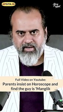 Personal Matters || Acharya Prashant