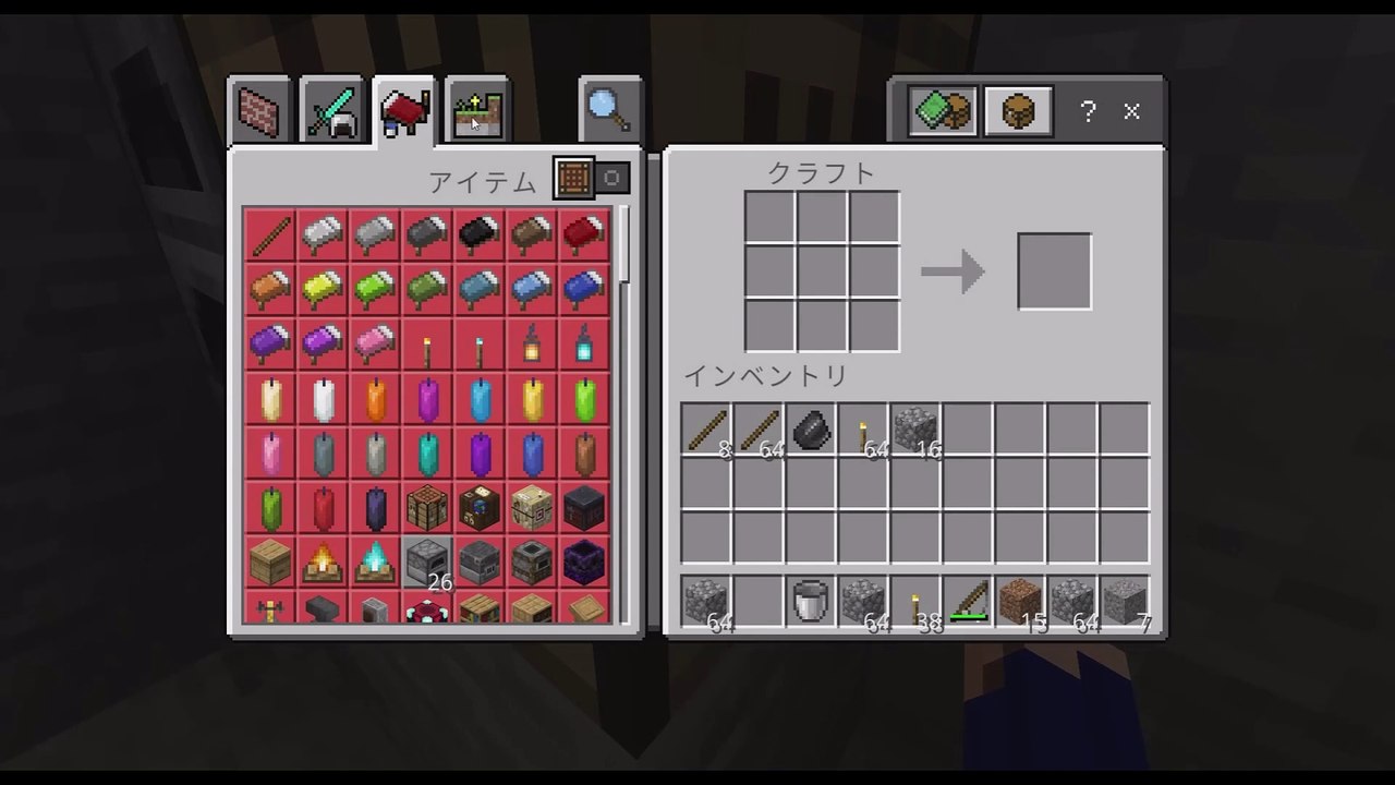 話すことなくて一方的な雑談となった（うまいわけではない）〖Minecraft〗＃5