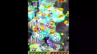 虫姬2/虫姬さまふたり/Mushihimesama Futari gameplay