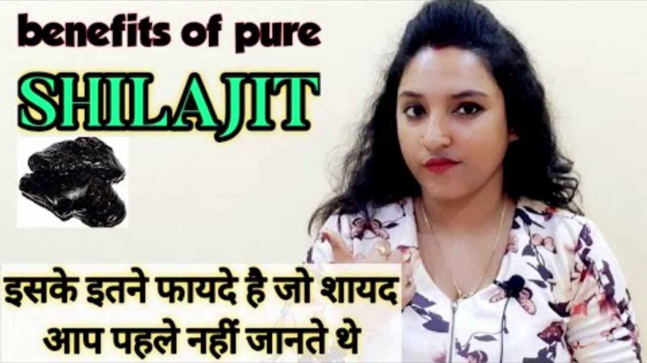 Benefit of shilajit u never know before||gods care herbals | Ritu Ki Diary