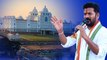Telangana CM రేవంత్ రెడ్డి మంత్రివర్గంలోకి మరో ఆరుగురు | Telugu OneIndia