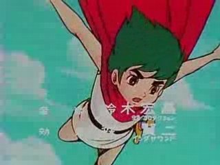 GO! GO! トリトン（OP)