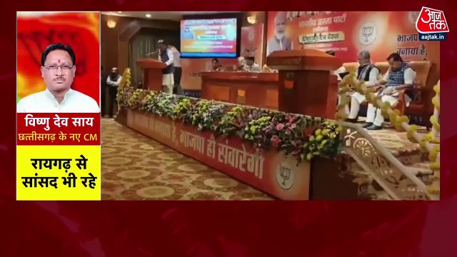 Celebration after Vishnu Deo Sai selected as Chhattisgarh CM