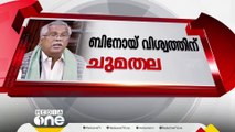 ബിനോയ് വിശ്വത്തിന് ചുമതല നൽകണമെന്നുകാട്ടി കാനം തന്നെ കത്ത് നൽകിയിരുന്നു