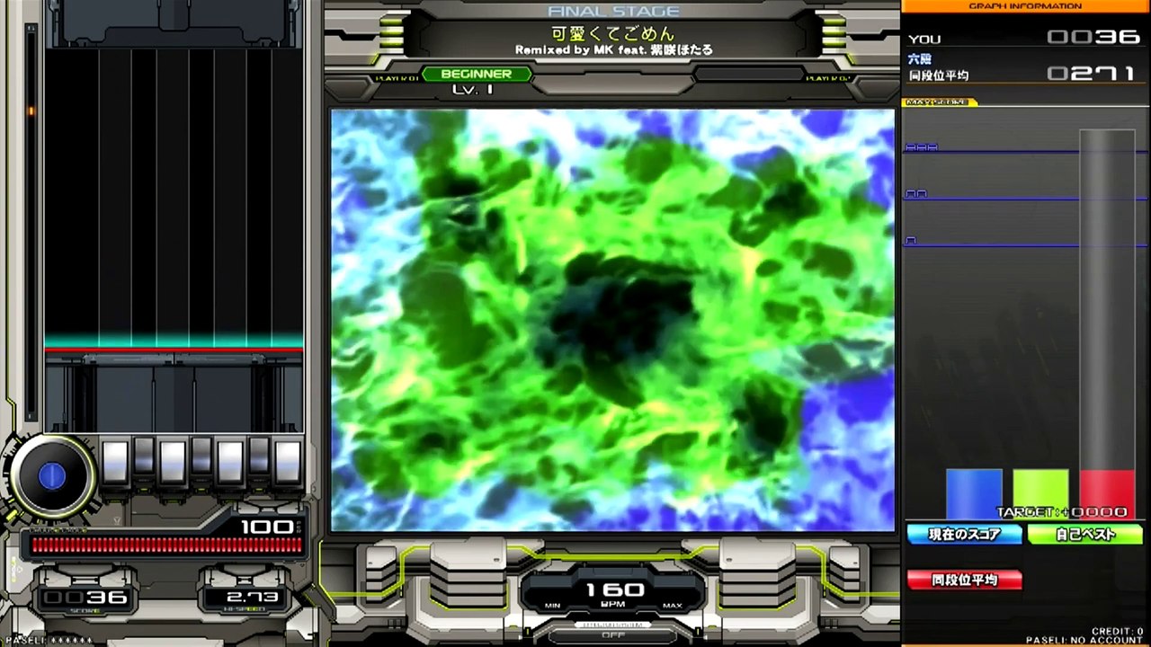 beatmania IIDX 31 EPOLIS 可愛くてごめん-IIDX EDITION-可愛くてごめん(BEGINNER)