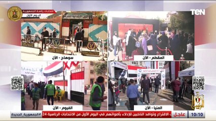 نشأت الديهي :الناس اللي نازلة الانتخابات نازلة من نفسها والمرأة المصرية موجودة في كل محافظات مصر