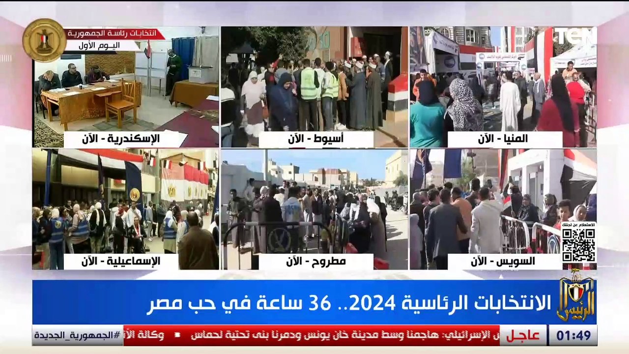 أمين سر لجنة الإدارة المحلية بالبرلمان يصف المشهد الانتخابي الذي يحدث حاليا في مصر