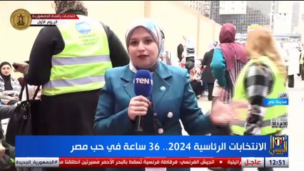 علا حجازي مراسلتنا في مدينة نصر:هناك حرص كبير من كبار السن على المشاركة في الانتخابات الرئاسية