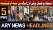 ARY News 5 PM Headlines 10th December 2023 | Seat Adjustment between IPP and PML-N