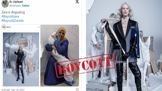Zara Boycott: क्या Fashion Brand Zara की New Controversy, Israel-Palestine War का क्या Connection?