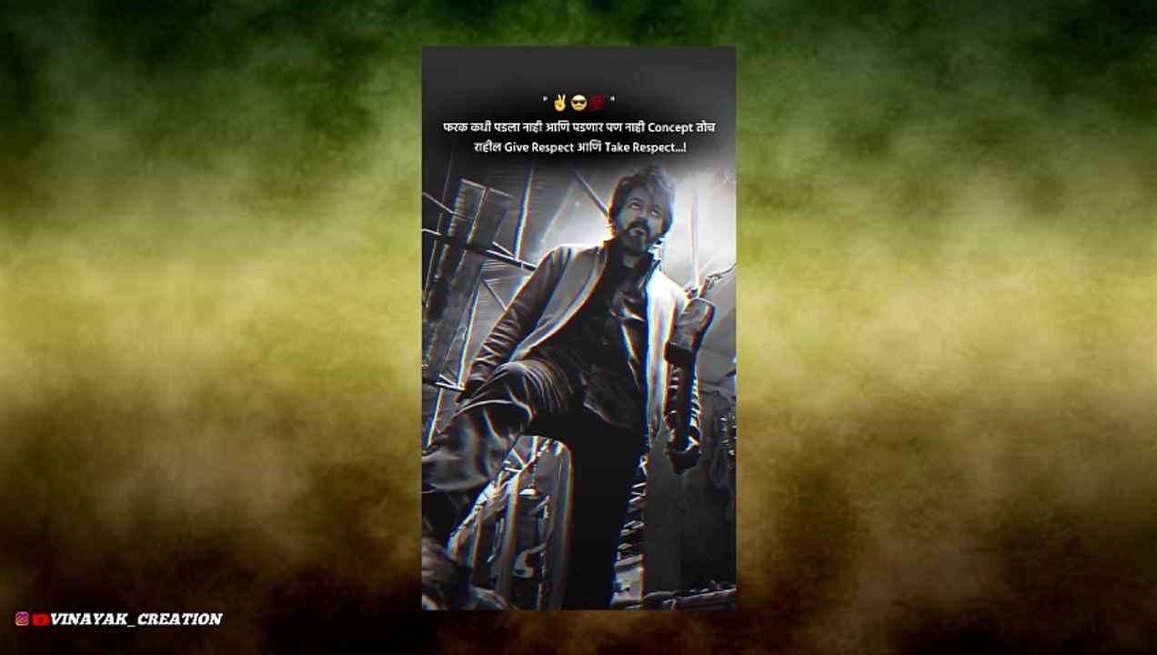 Alight motion editing video || Attitude video editing in alightmotion || alight motion attitude status editing || Alight motion tutorial || #editing #dailymotion