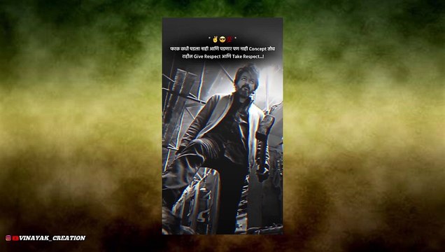 Alight motion editing video || Attitude video editing in alightmotion || alight motion attitude status editing || Alight motion tutorial || #editing #dailymotion