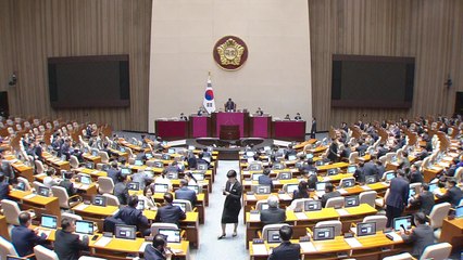 내일부터 임시국회 개회...'예산안·쌍특검' 등 뇌관 / YTN