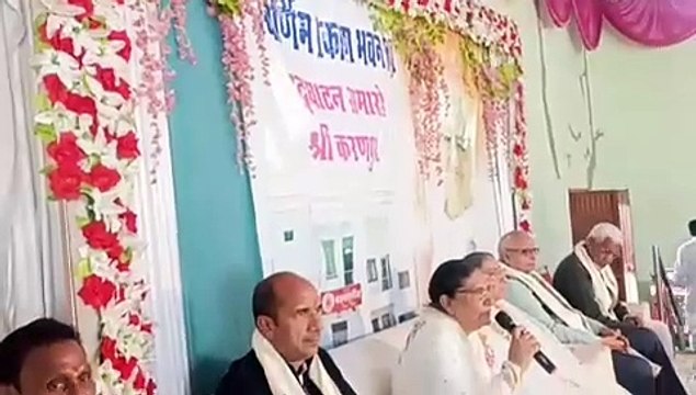 हर किसी के लिए करें खुशियों की दुआ...आप पर प्रभु कृपा स्वत: होना तय!