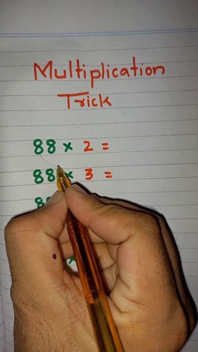 Multiplication Trick