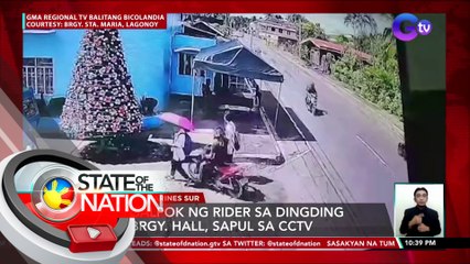 Pagsalpok ng rider sa dingding ng Brgy. Hall, sapul sa CCTV | SONA