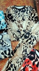 هو دا الكلام 2 دفايه قطيفه بناتى تايجر ب100ج