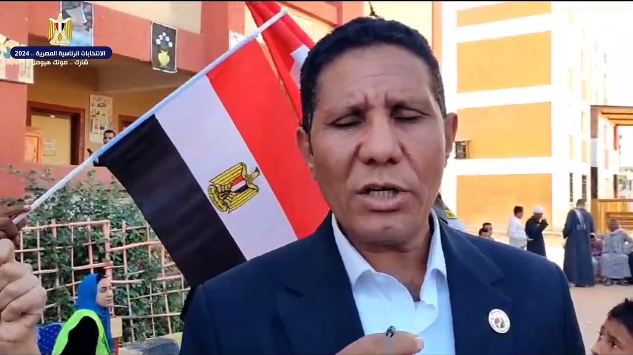 أمين حزب حماة وطن بالأقصر عن "الانتخابات الرئاس...