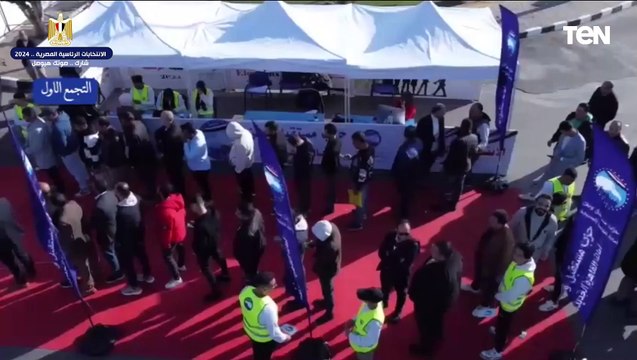 طوابير الناخبين أمام لجان التجمع الأول في ثالث أيام انتخابات الرئاسة