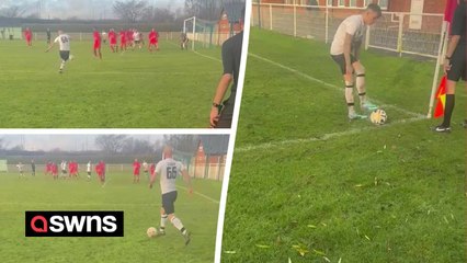 Genius Sunday League corner kick goal watched by 8million people