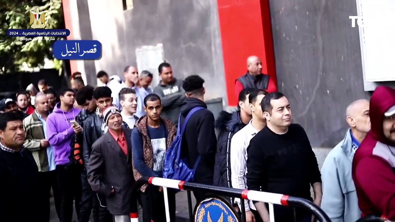 إقبال كبير من كبار السن والشباب على لجان الانتخابات الرئاسية فى قصر النيل