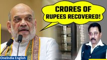 Amit Shah slams Congress MP Dheeraj Sahu as ₹200 crore recovered in IT raid | Oneindia News