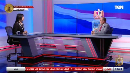 أحمد المنوفي مستشار بالغرف التجارية يقيم أداء وزارة التموين في السنوات السابقة