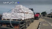 وصول مساعدات إلى غزة من خلال معبر رفح
