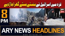 ARY News 8 PM Headlines 10th December 2023 | Israel-Palestine Conflict Updates
