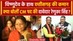Vishnu Deo Sai होंगे Chhattisgarh New CM, क्या बोलीं Renuka Singh? | Raman Singh | वनइंडिया हिंदी