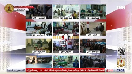 الشيخ علي: سيناء خط أحمر والقضيه الفلسطينية يجب حلها على أرض فلسطين