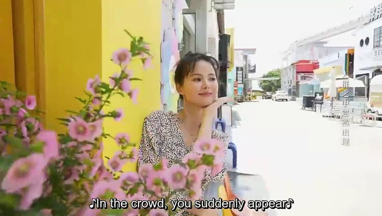 I may love you Ep 19 Eng Sub