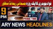 ARY News 9 PM Prime Time Headlines 10th December 2023 | Big News Regarding Fawad Chaudhry
