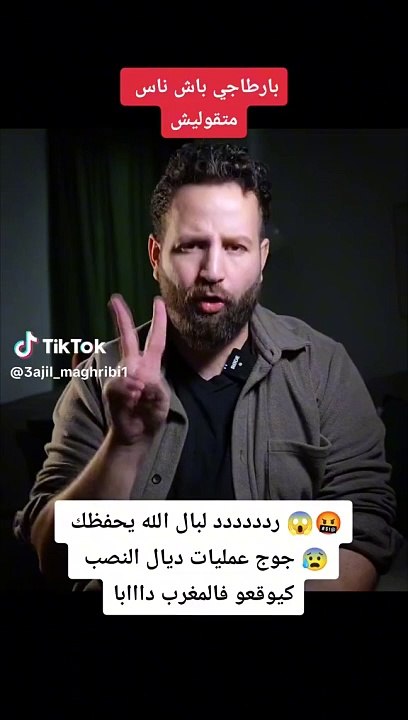 VID-20231113-WA0000