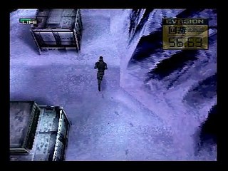 Metal Gear Solid online multiplayer - psx