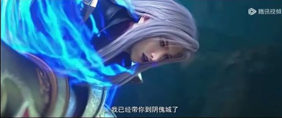 Martial Universe S 4 Ep 5 Multi Subtitle