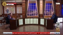 جون المصري: التضخم بيسبب إحباط للمواطنين ورغم ذلك المواطن المصري لديه وعي أن التضخم ليس بسبب الإدارة