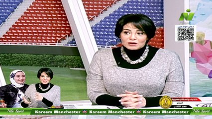 سماح عمار لقاء / سارة الاسمر اول مدربة كرة القدم فى الصعيد اصداء الملاعب 10 ديسمبر 2023