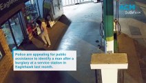 Man breaks into Eaglehawk petrol station to steal cans of energy drink