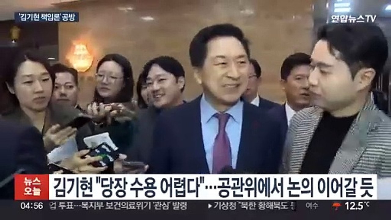 여, '김기현 책임론' 공방…"결단해야" "내부총질"