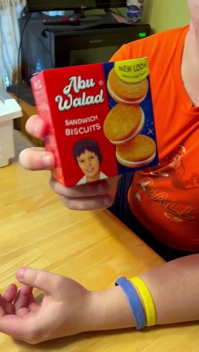 Abu Walad cookies