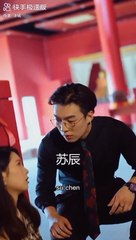 秦爷的已婚娇妻 Istri Menikah Tuan Qin eps 45