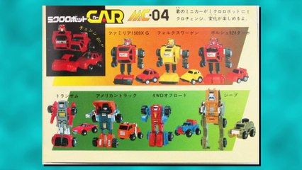 Transformers - "Generation One" Huffer & Gears Review