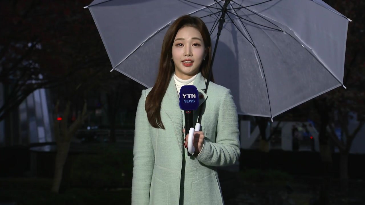 [날씨] 오늘 전국 많은 비...강원 산간 대설, 교통안전 유의 / YTN